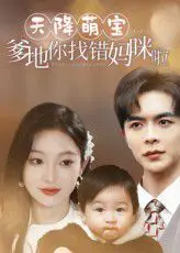 白切黑弟弟的恋爱游戏