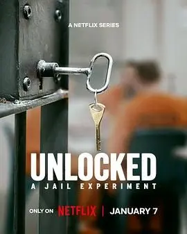 自由大放送 真实监狱实验 第二季