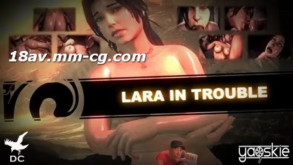 [3D]Lara In Trouble