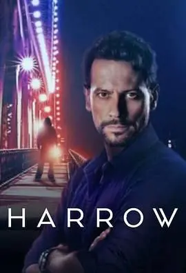 神秘法医 第二季