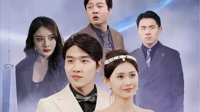 全球污染，我靠矿泉水成为首富