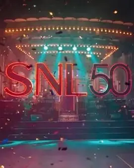 周六夜现场五十周年特别篇