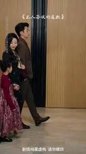 无人签收的道歉（如果时光能重来）