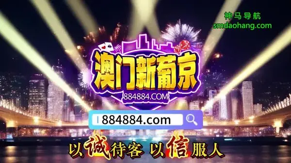 I-ONE NEXT 遠藤いつき